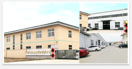 ��������a(ch��n)�S��