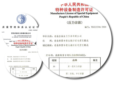 ������Y�|(zh��)